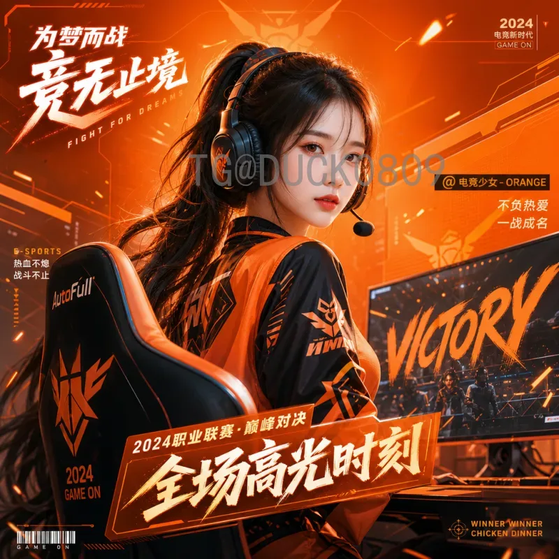 2026世界杯开幕式时间一览：焦点赛事与观赏指南