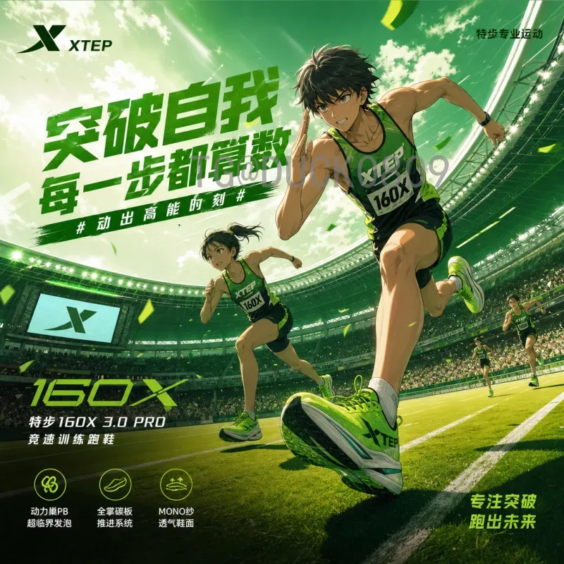 实时2026国际足联世界杯举办国家在哪里？美加墨联合主办全解析